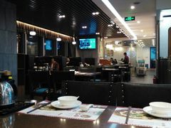 大堂-粤赏点(越秀城市广场店)