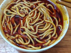 -十八梯眼镜面(五红路店)