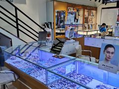 -世纪大明眼镜·蔡司战略授权店(汉街店)