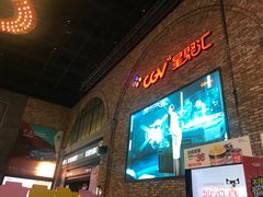 -CGV影城(金银潭激光IMAX店)