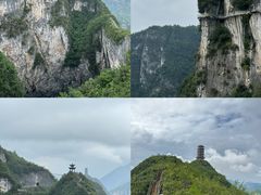 -重庆云阳龙缸景区