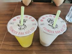 -海南宝(星耀樟宜店)