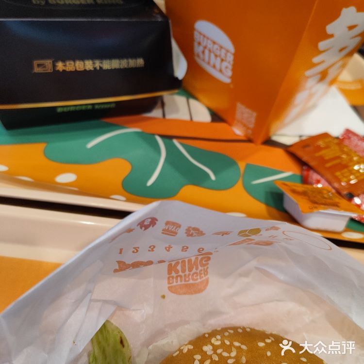 团购~有人喜欢有人愁