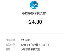 -万达广场(南昌红谷滩店)