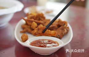 Crispy Pork Ribs