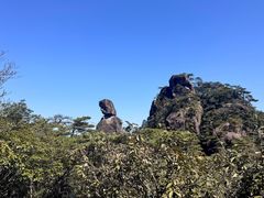 -三清山风景名胜区