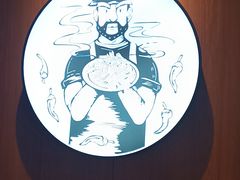 -胡子大厨·超级小炒肉(浦东漫乐城店)