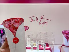 -开元商城(钟楼店)