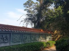 -鸿山公园