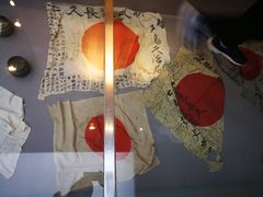 -中国人民抗日战争纪念馆