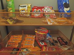 -网鱼电竞酒店(上海闵行七宝古镇店)