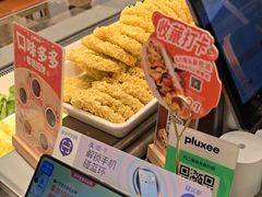-椒锅锅·麻辣香锅(宝地广场城市集市店)