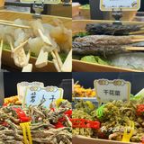 五颜六色的串串大集合