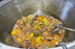 Rural Chicken Stew Pot