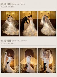 -雅云婚纱摄影工作室旗舰店