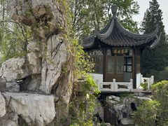 -北京世界公园