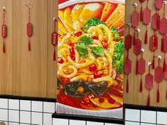-冒菜西施·非遗冒菜(总店)