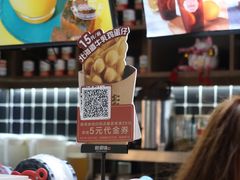 -桂桂茶(恒基名人店)