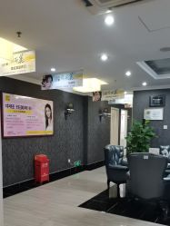点击看大图 -深圳阳光医疗美容医院·旗舰店