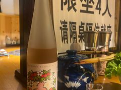 -本寻烧肉酒场(双井店)