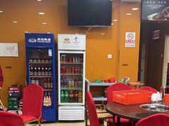 -芦月轩羊蝎子(北蜂窝店)