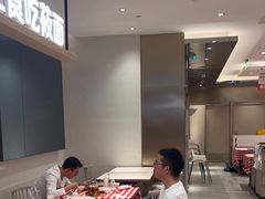 -西贝(上海中心店)