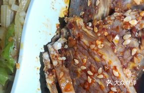 Su's Beef