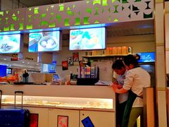 -庆记香港烧味小馆(浦东机场店)