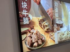 -李先生牛肉面大王(广渠门内店)