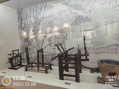 -费孝通江村纪念馆