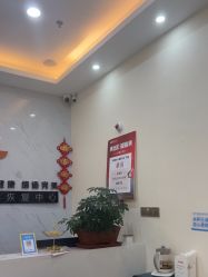 -普睿媞产后直营连锁(市妇女儿童活动中心店)
