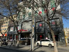 -小放牛炒菜馆(裕华东路店)