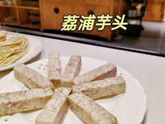 -沄记顺德菜打边炉(东直门店)