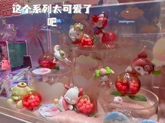 -TOP TOY(新南凯德广场店)