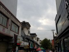 -常记呱呱(总店)