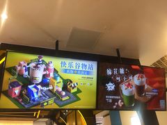-快乐柠檬happylemon(日月光店)