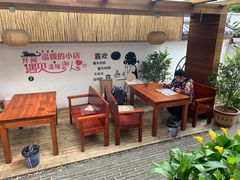 -云隐小厨·传统大理美食(复兴路店)