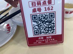 -笨罗卜浏阳菜馆(太平街店)