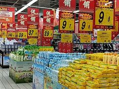 -大润发(太仓店)