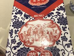 -德兴馆(山西南路店)