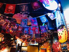 -有喜屋·烧鸟·居酒屋(三钢里店)