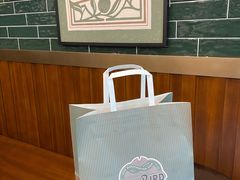 -Pie Bird(新闸路店)