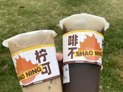 -烧柠·柠檬茶(大融城店)