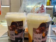 -炖物24章·顺时轻养茶(黄龙店)