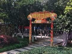 -白马涧龙池景区