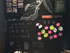 -星巴克臻选(南京艾尚天地店)