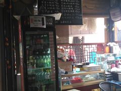 -忆秦园小笼包(惠山古镇总店)