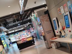 -盒马鲜生(莱蒙都会店)