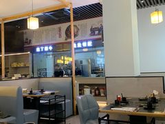 -林记潮牛·牛肉火锅(上马墩店)