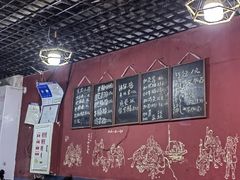 -丁丁猫重庆小面(徐州路店)